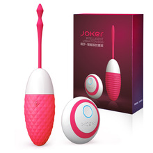 JOKER萌莎无线遥控跳蛋 遥控变频女用震动自慰器成人性用品批发