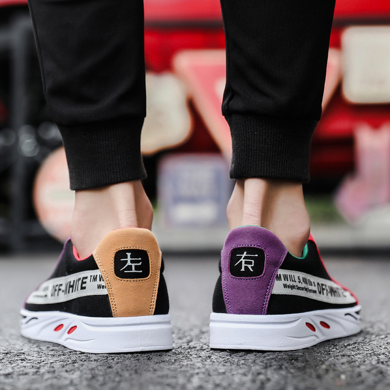 鸳鸯鞋男阴阳鞋两只不一样颜色的鞋子夏季新款帆布鞋个性平板鞋子