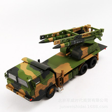 1:24红旗12导弹车模型HQ12导弹车模型金属合金导弹车模型现货批发