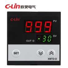 欣灵温控器供应商批发温度控制器 XMTD-D3001/3002数字调节温控表