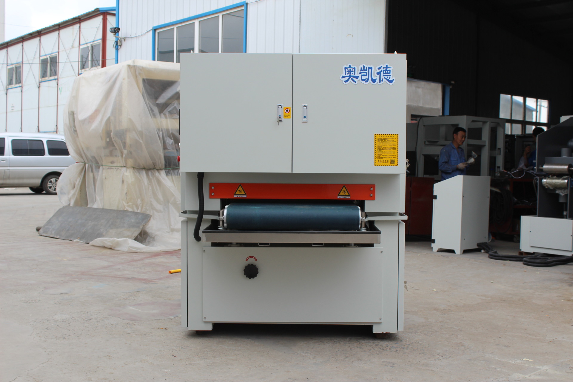 水冷式压合钢板研磨机