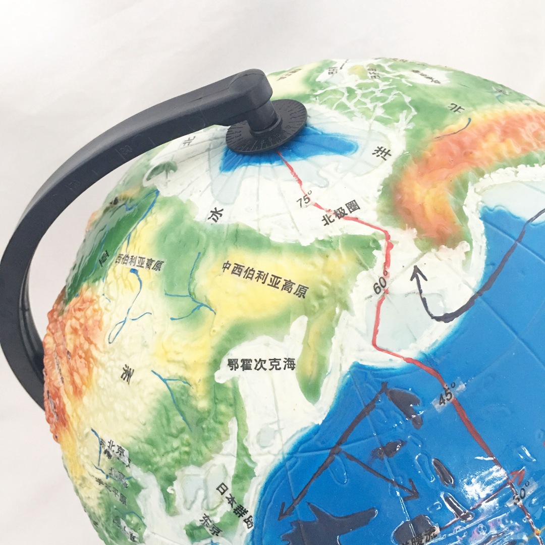 立体地形地球仪 34004 1比4000万 地理教学模型