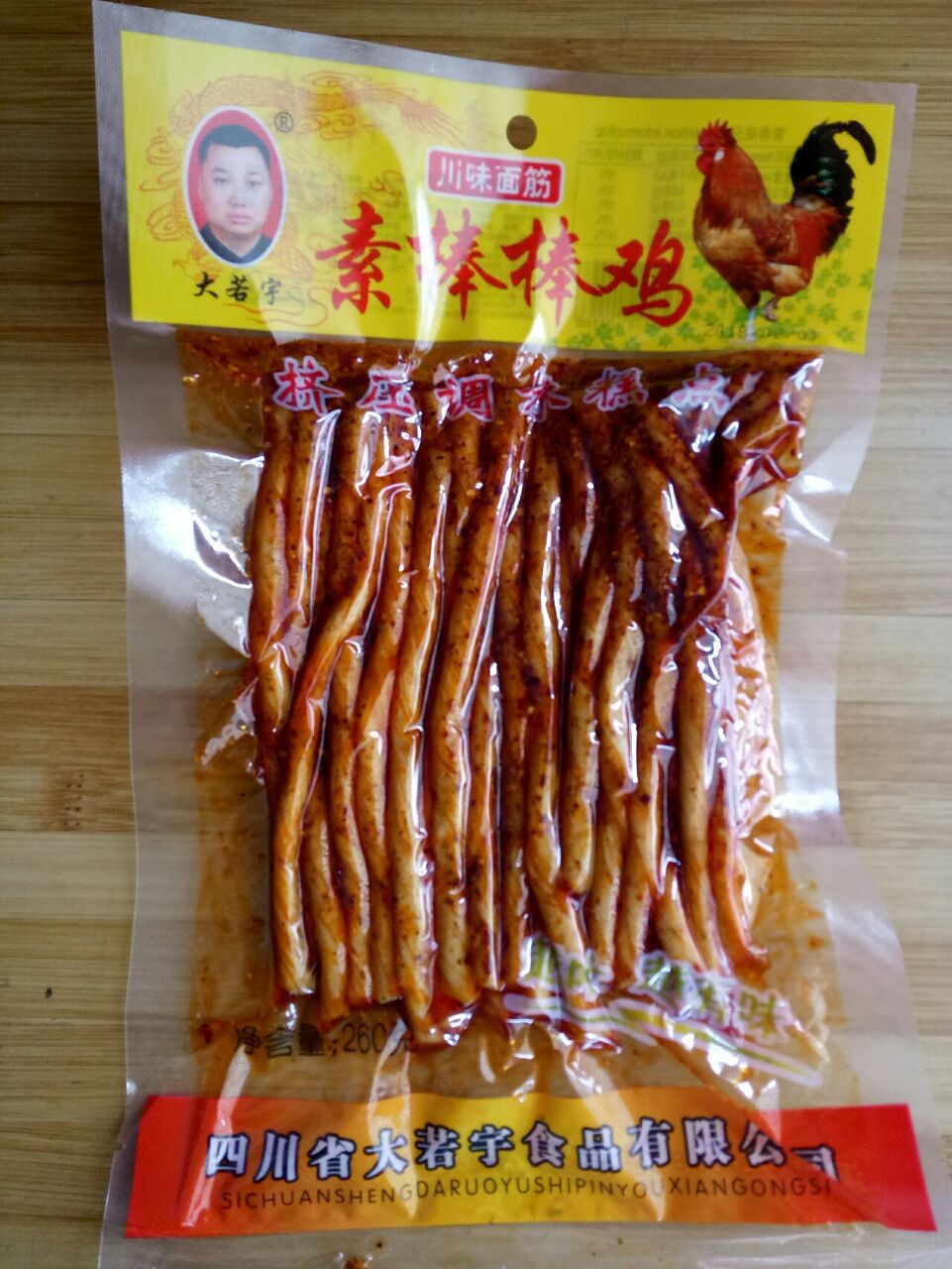 212g大若宇 素棒棒鸡  麻辣素食  休闲零食 批发