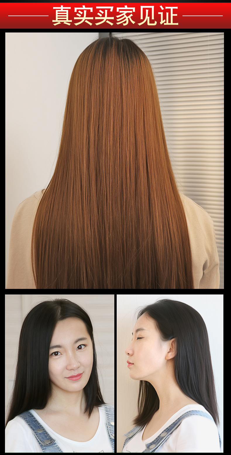 【送70ml护发精油】直发膏拉直头发软化剂不伤发免拉免夹洗直药水