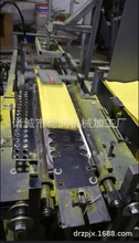 农村黄纸加工机械厂家批发全自动黄纸叠纸机上坟纸数控折叠设备