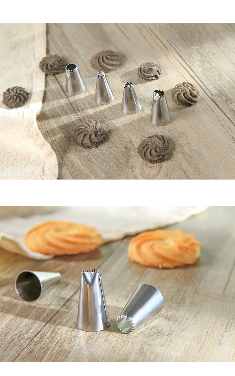 diy裱花嘴套装裱花袋裱花转换器挤奶油工具做蛋糕工具八件套