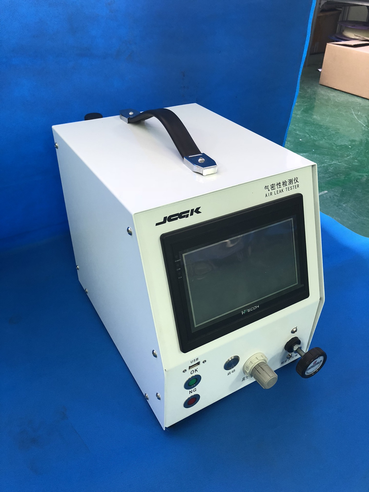 正负混合检测仪气密性测试仪手机壳检漏设备防水测试仪冷凝管检测