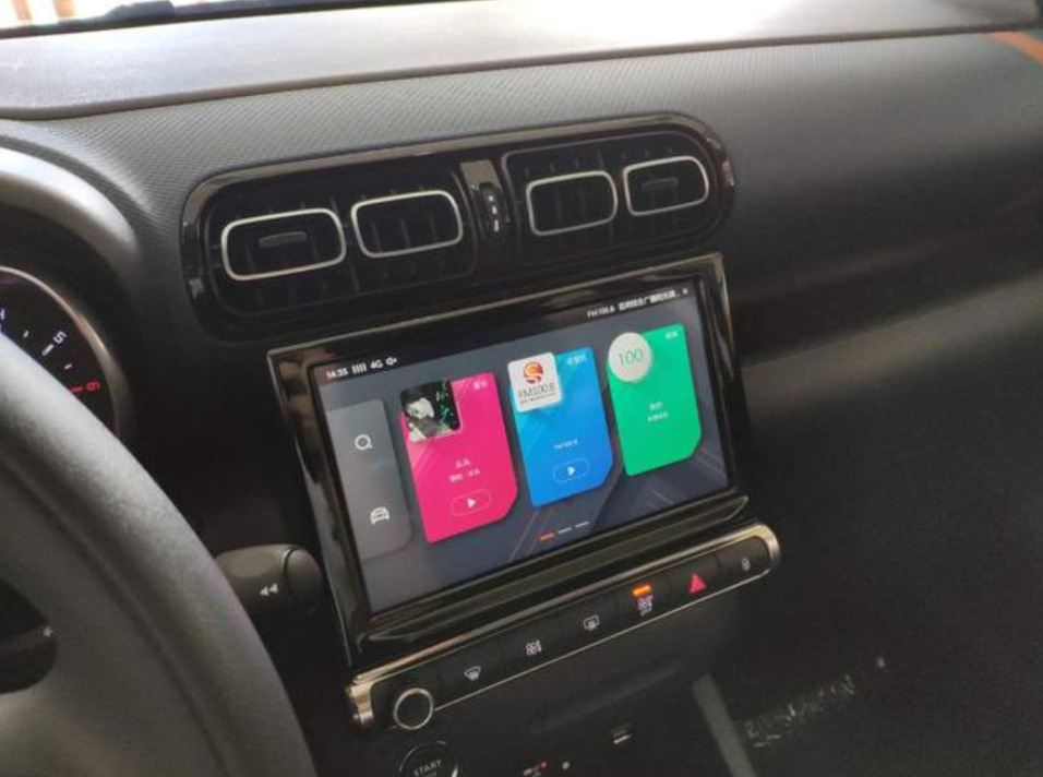 互联网版试驾体验斑马车机真的是一言难尽