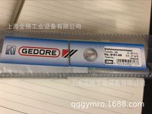 德国GEDOR吉多瑞扭力扳手4101-05 646206 原装现货 库存1把