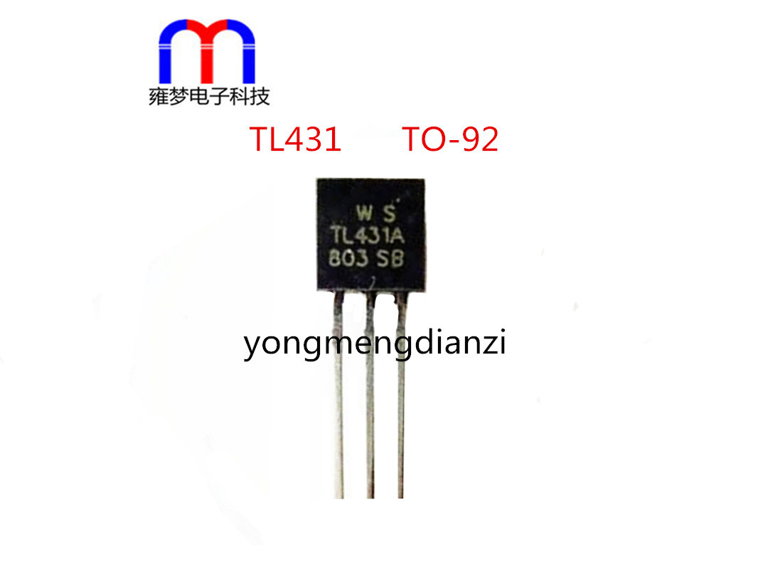 tl431 tl431aclp tl431a to-92 稳压三极管 直插 全新现货