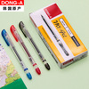 the republic of korea DONG-A East Asia 0.5mm Full needle MYGEL Roller ball pen East Asia Water pen Signature pen student Examination pen