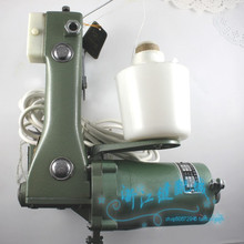 飞人牌手提式电动缝包机/编织带缝包机/封包机/封口机
