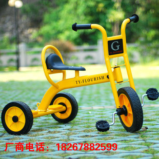 幼儿园三轮车折叠手推车自行车宝宝童车扭扭溜娃车幼教儿童脚踏车