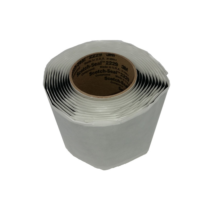 3m scotch 2228/2229#防水绝缘胶带 密封 耐高温高压电工胶带
