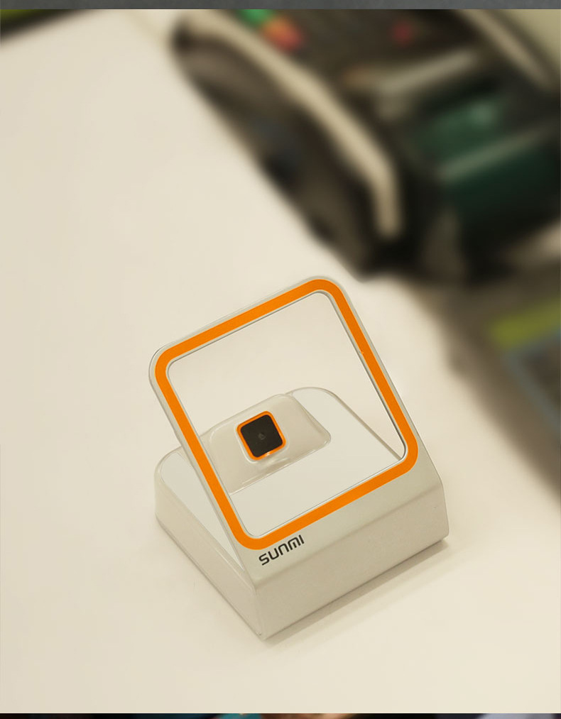 sunmi/商米小闪二维码扫码盒子座式收款扫描平台支付宝微信付款器