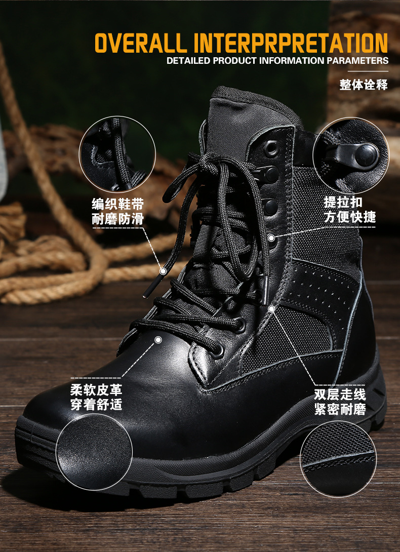 军靴,战术靴-批发07式春秋季作战靴男正品超轻作训靴夏季户外特种兵