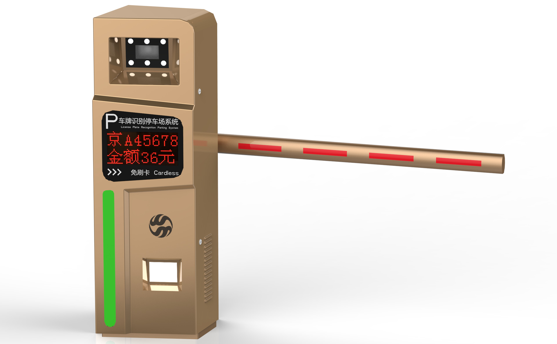 车牌识别一体机 小区车辆进出门禁系统 高清摄像机带道闸