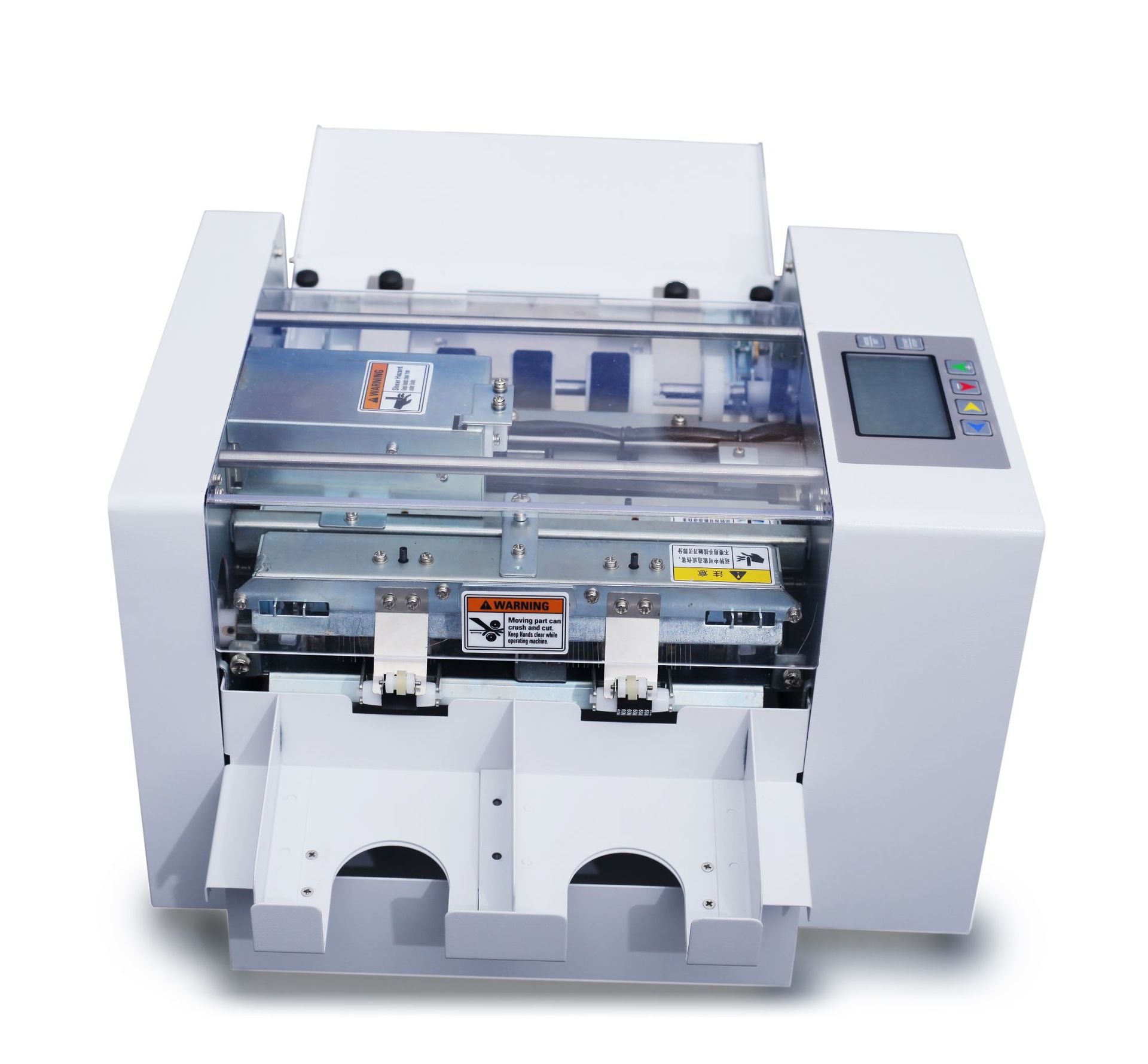 全自动名片切割机