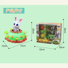 开心拔萝卜玩具跳跳兔与拔萝卜亲子互动整蛊礼物抖音同款网红玩具