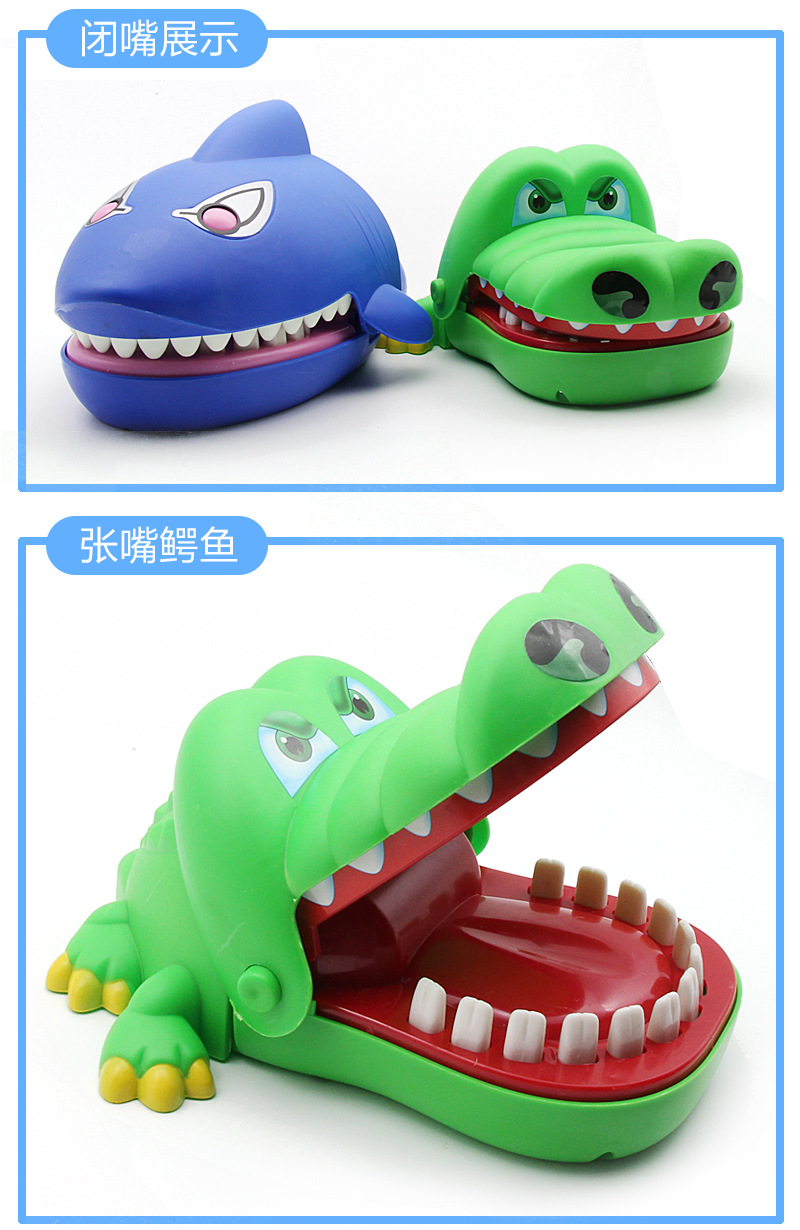 咬手指的大嘴巴鳄鱼玩具 大号海盗桶叔叔咬手指鲨鱼整蛊玩具批发