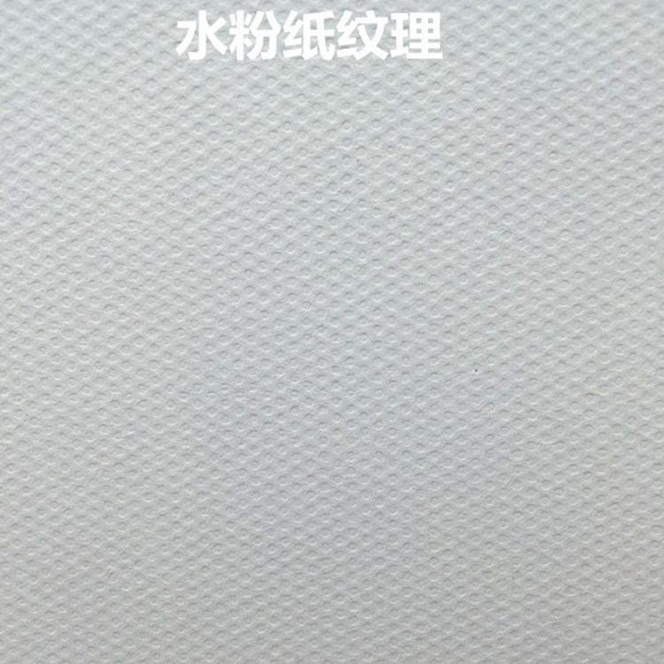 山牌素描纸20页水粉纸水彩纸8k/4k绘画考试美术学生写生画纸中性