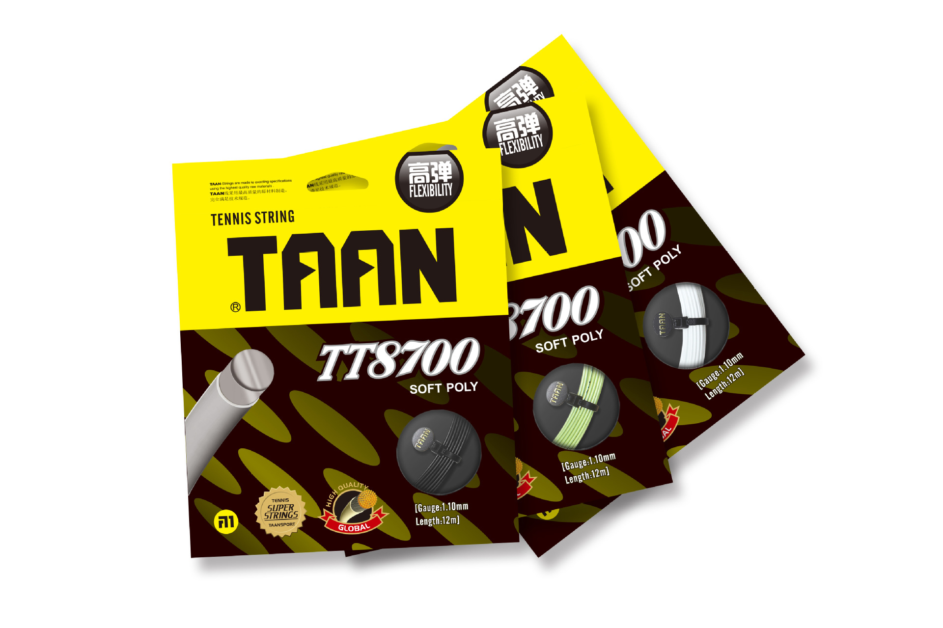 正品taan泰昂聚酯网球线 六角8600 超细8700 七角8800 耐打硬线