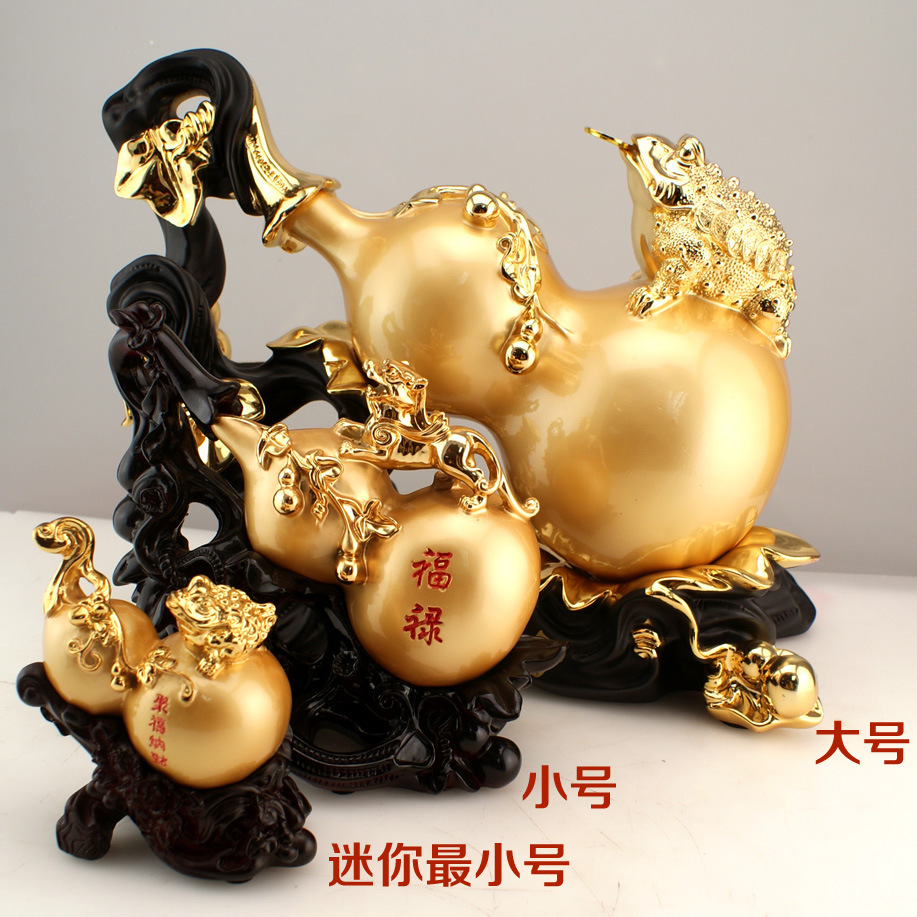 金葫芦招财摆件树脂工艺品中式办公室客厅家居装饰品银行年会礼品