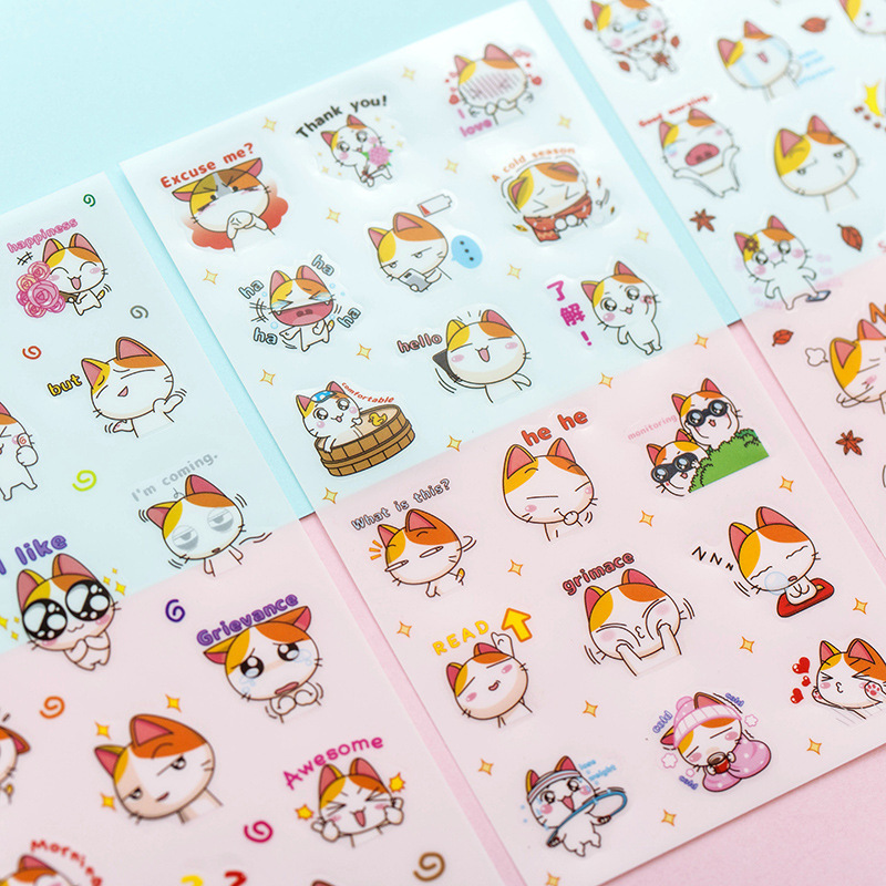 朵朵猫手账贴纸 创意装饰手帐日常diy相册笔记本贴纸 6张入原创
