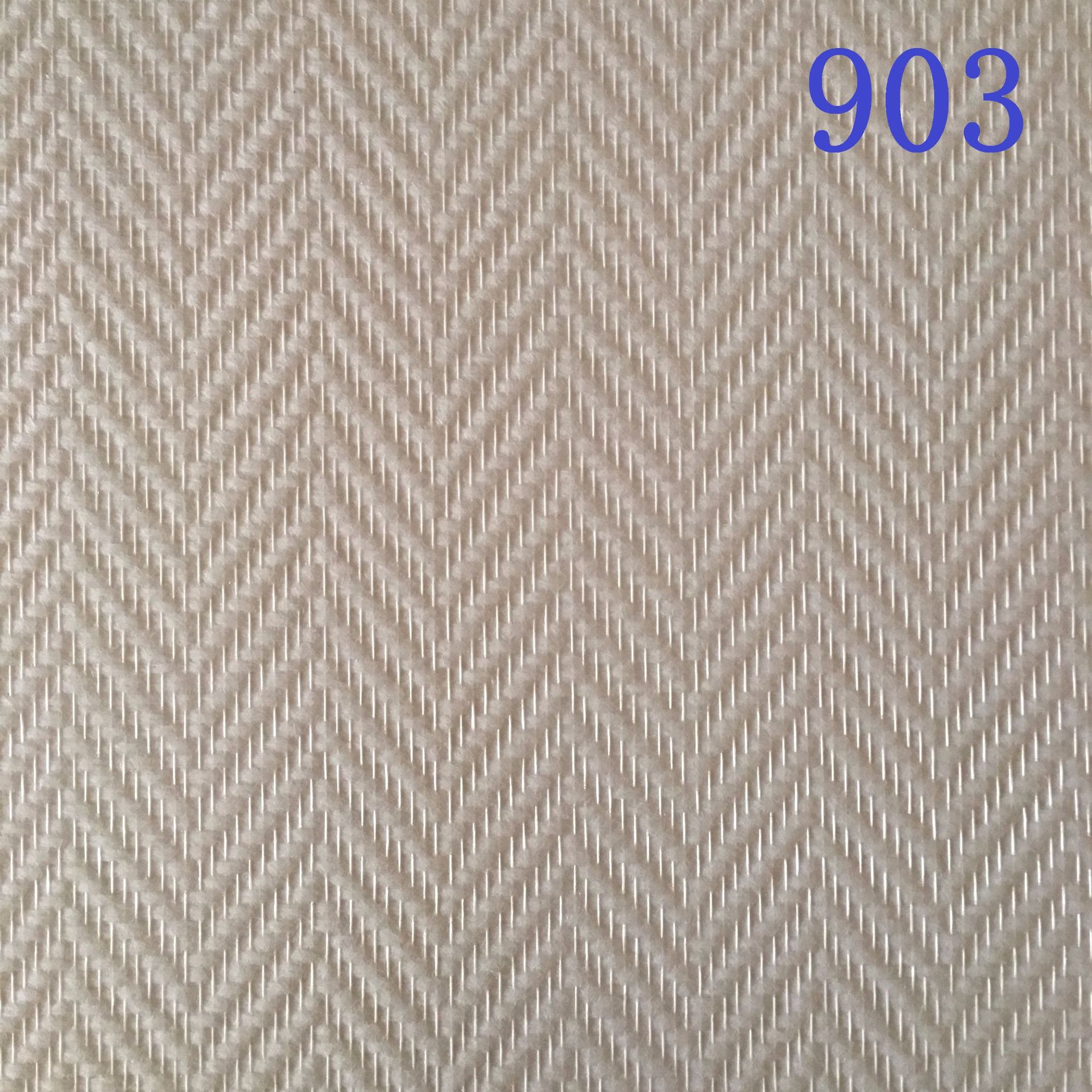 玻纤壁布s903海吉布墙基布海基布石英壁布防火防裂壁布刷漆壁布