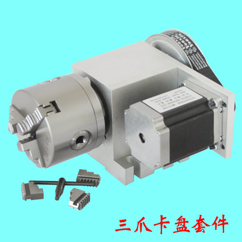 雕刻机第四轴(a轴,旋转轴,数控分度头) 80三爪卡盘(无回差)