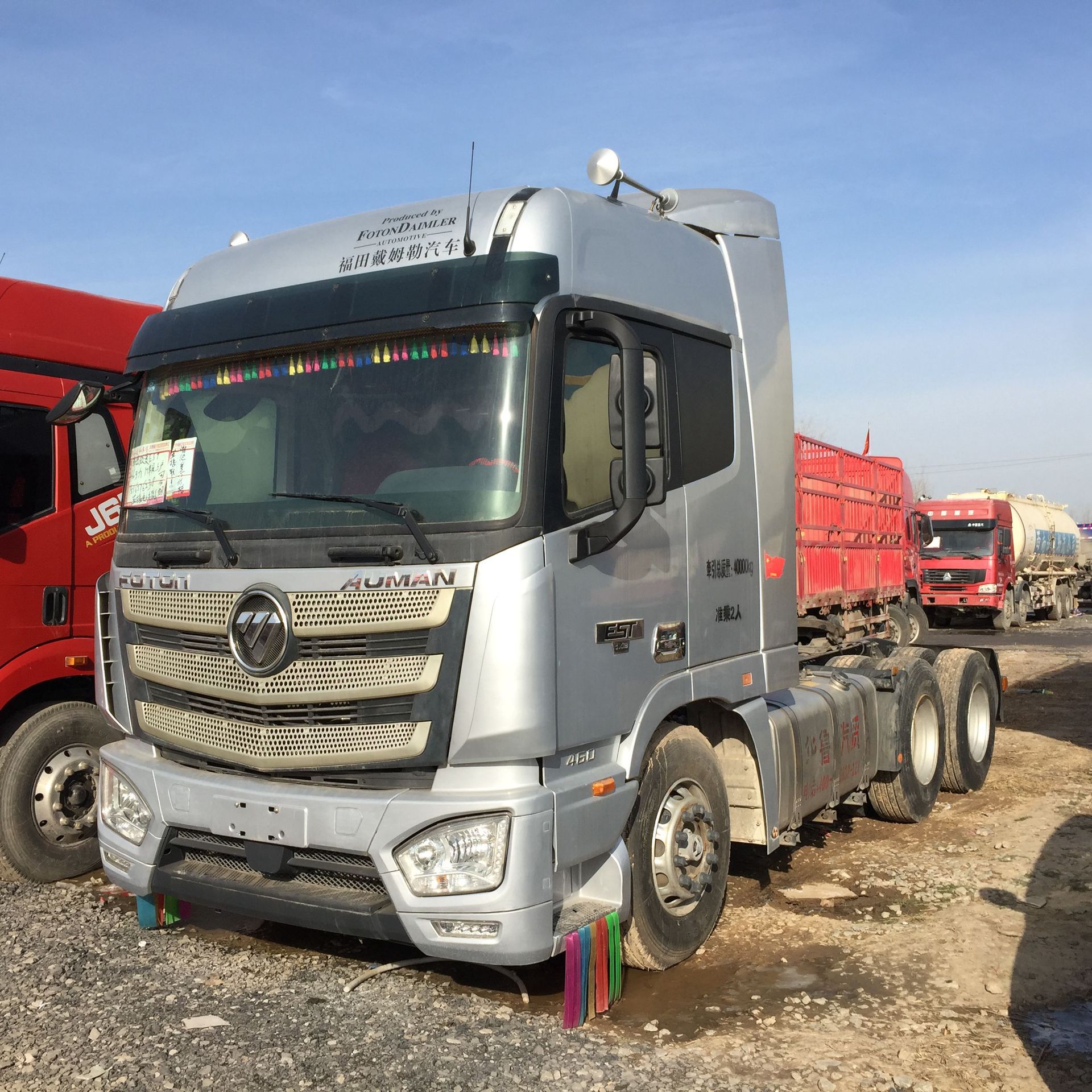 二手半挂车头 二手牵引车t 二手牵引车头 欧曼 轻体双驱 国五