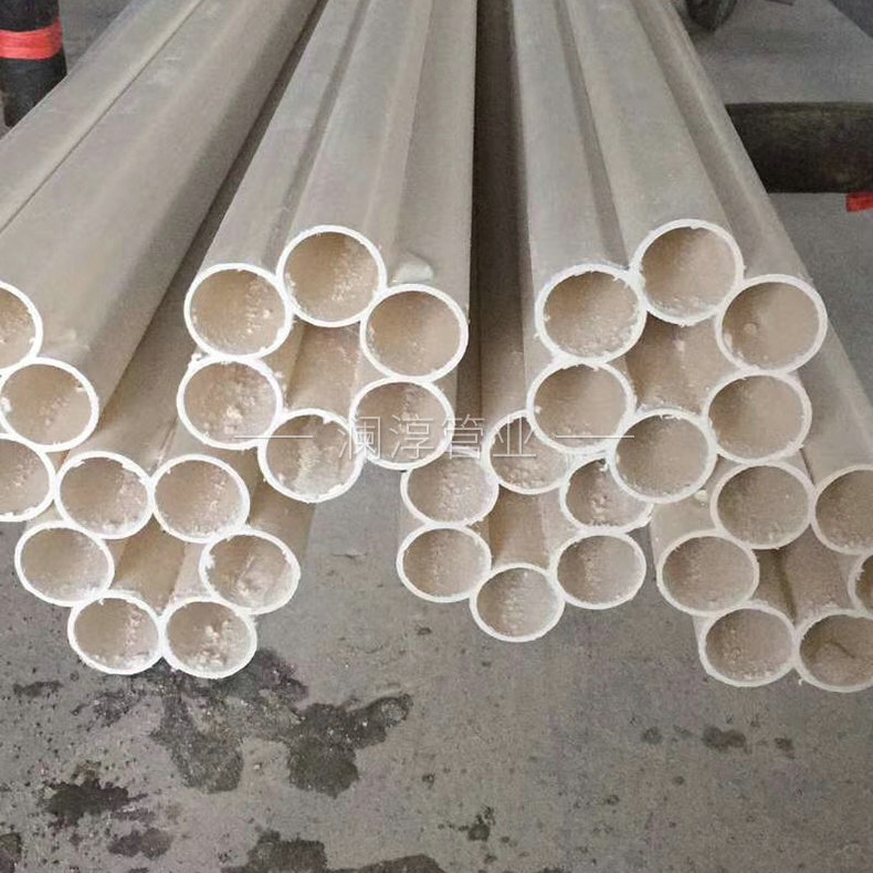 厂家供应110七孔梅花管 多孔七孔梅花管 七孔梅花管材蜂窝管