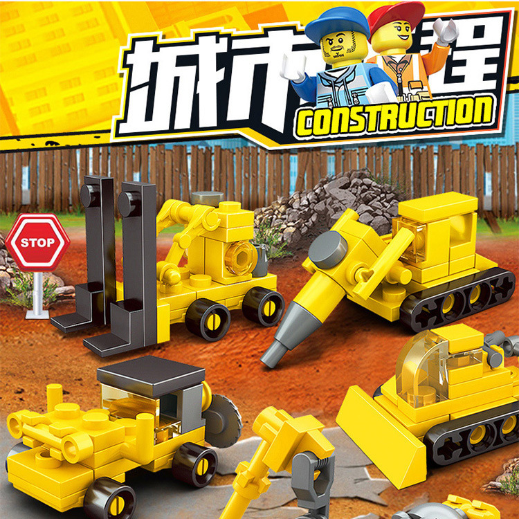 开智新品城市工程兼容乐高积木拼装益智diy玩具儿童玩具澄海玩具