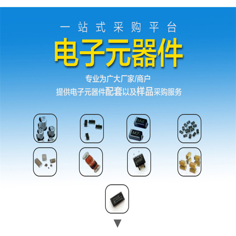 el357n(b)(ta)-g everlight 光耦 光电耦合器 sop4 封装-阿里巴巴