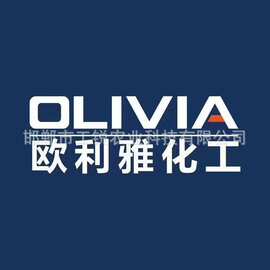 欧丽雅 中性硅酮耐候密封胶 温室专用玻璃胶 门窗填缝防水密封胶