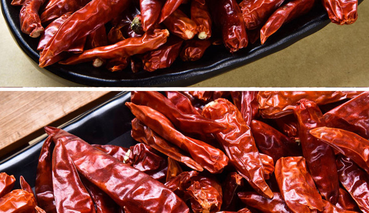 产地货源 小米辣 小香妃500g散装火锅底料干锅卤料调味品香料