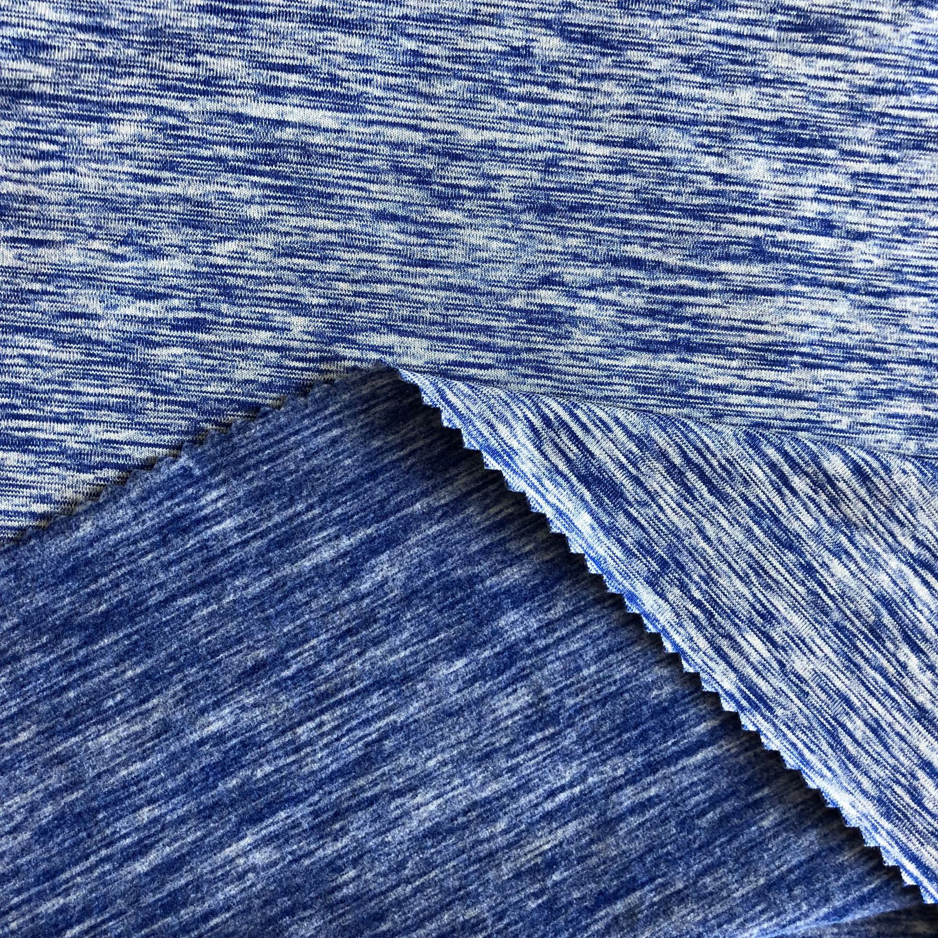 dty阳离子拉毛布