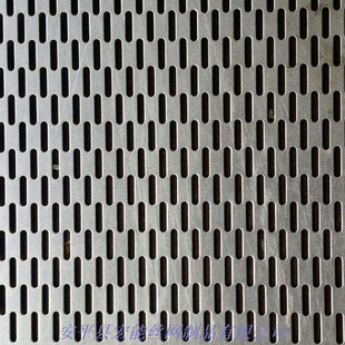 厂家加工定制鱼鳞孔平台防滑冲孔板 重型金属冲孔板