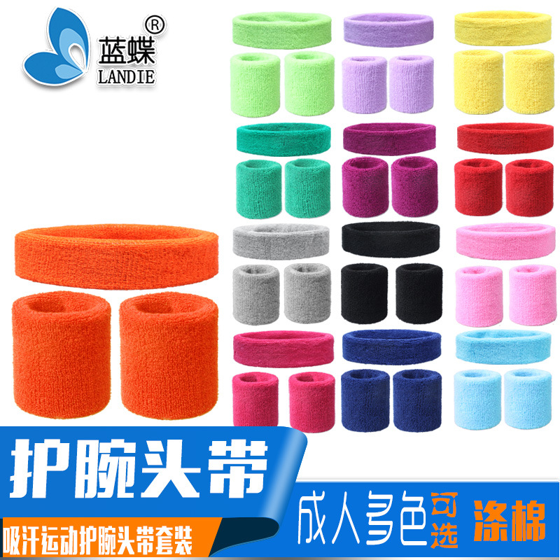 Wristband Headband Hairband Suit Sports Sweat-Absorbent Basketball Head Protection Belt Wrist Guard Add Logo One Piece