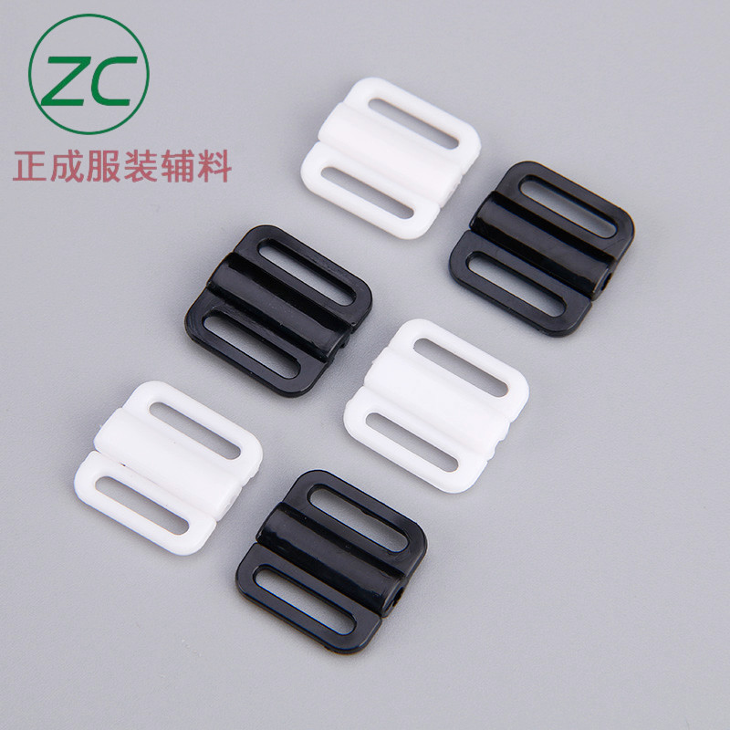 现货供应 二合一子母扣 对扣 内衣调节扣 领节塑料插扣 文胸前扣