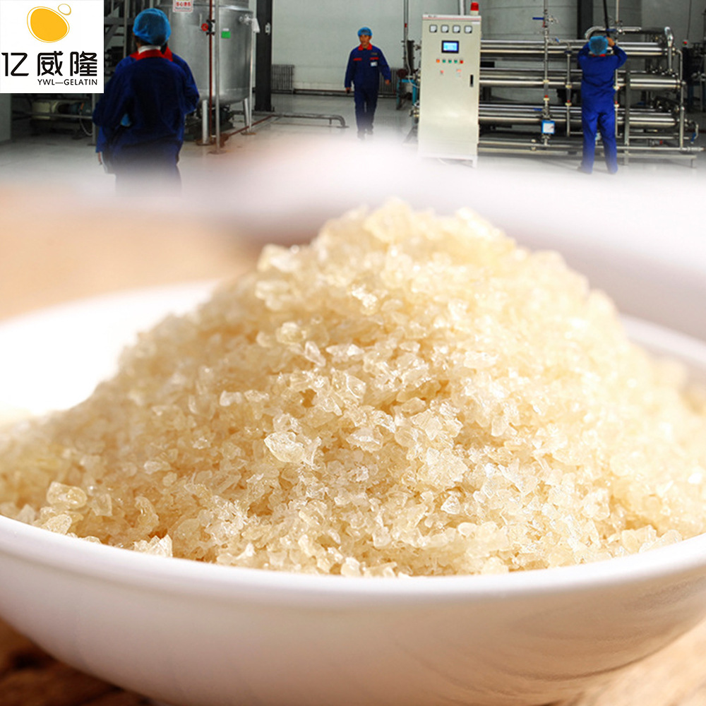 厂家直供200高冻力冰激凌酸奶增稠剂牛骨食品级明胶颗粒批发定制