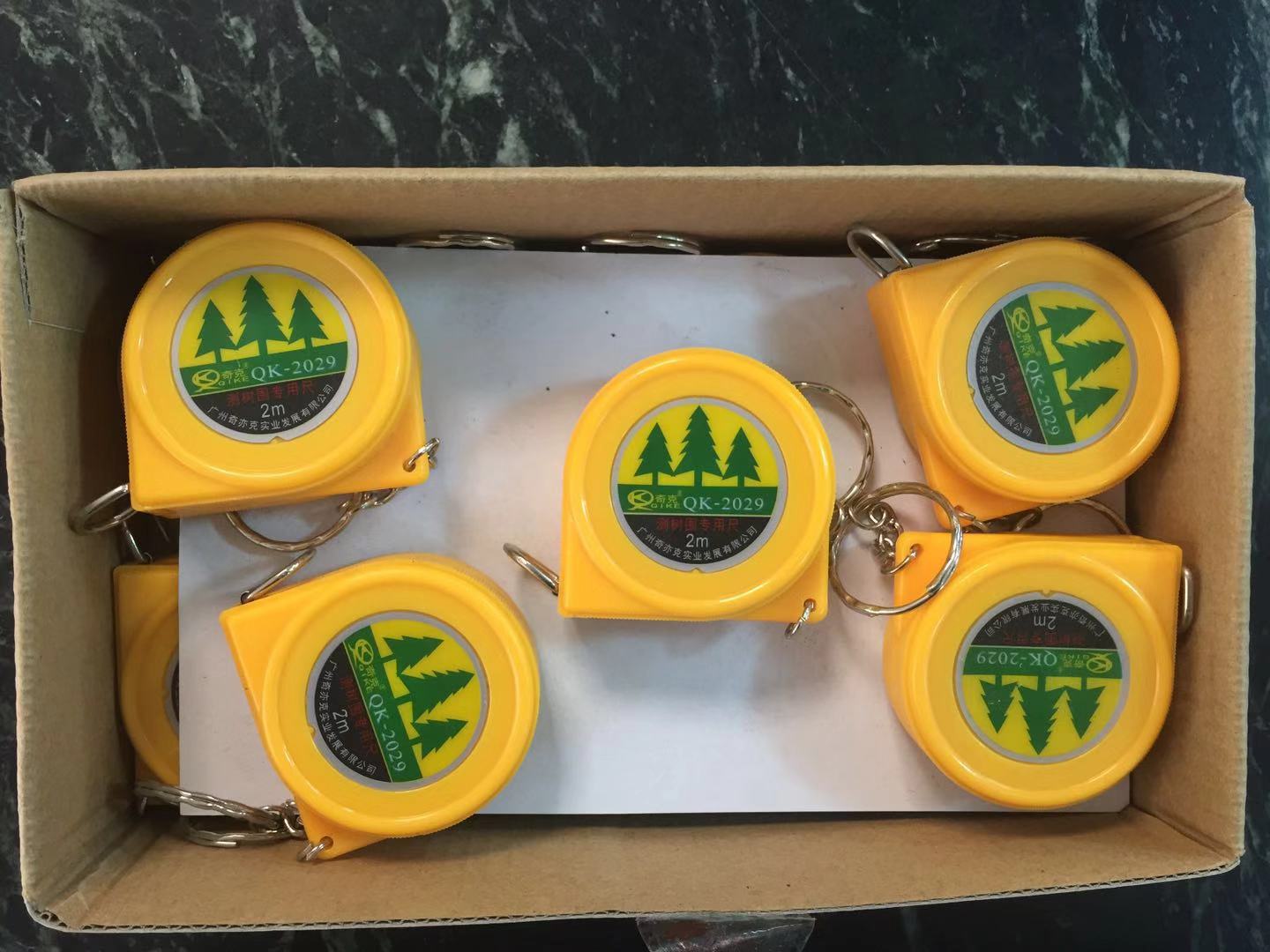 奇克qk-2029 测树围尺2米10mm 量树周长直径钢卷尺