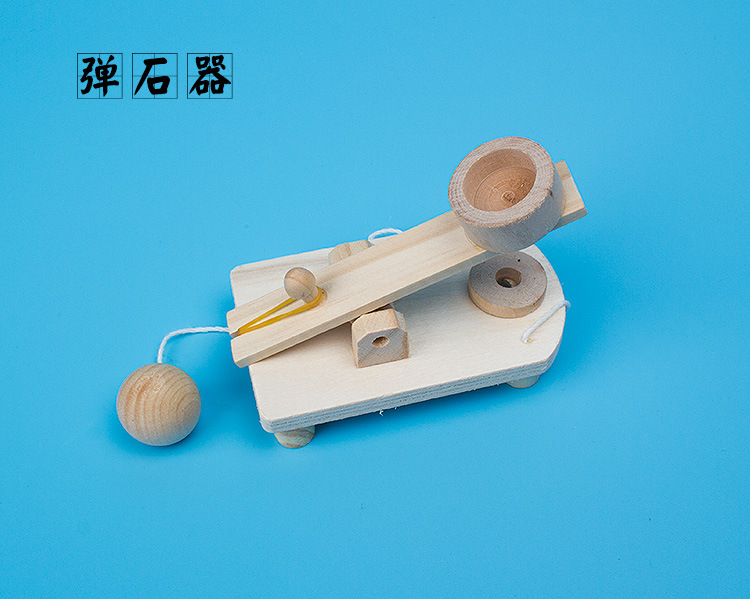投石机手工diy玩具 幼儿园简易投石器物理科技小制作创意小发明新