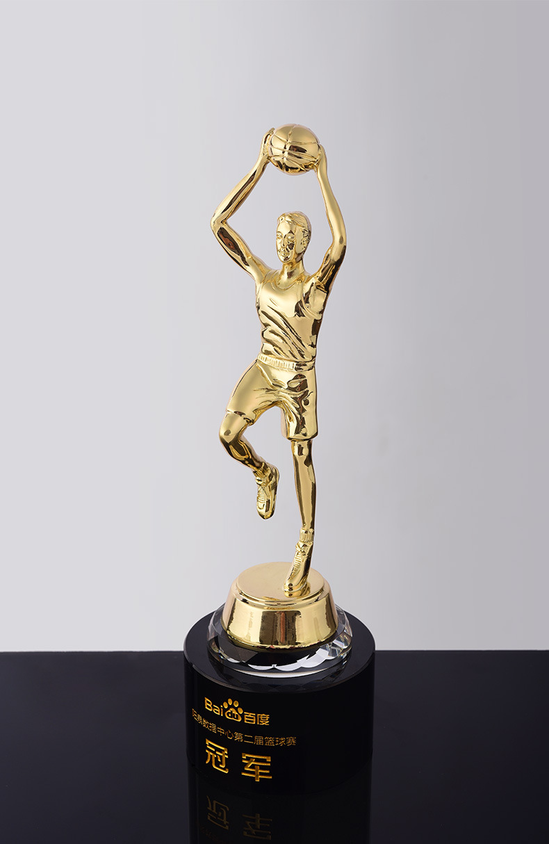 篮球奖杯灌篮奖杯金属奖杯定制比赛运动会活动五角星水晶奖杯批发