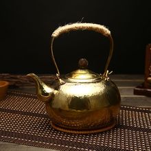 若容茶艺手工锤纹铜壶 煮茶壶炭炉烧水纯铜壶紫铜茶壶复古铜壶