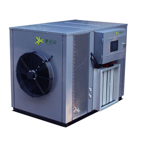 空气能食品烘干机 热泵热风循环烘箱 节能卫生能源空气源高温烘干