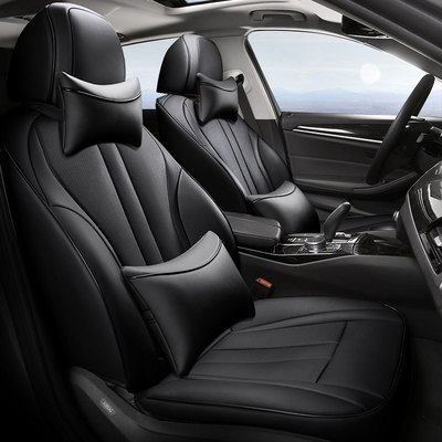 适用于定制座椅套超纤皮座套全包真皮汽车坐垫套四季通用专车专用