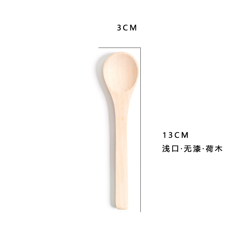 Factory Wholesale Japanese-Style Children's Small Wood Spoon Honey Spoon Jam Spoon Custom Logo Lettering Solid Wood Brown Sugar Spoon