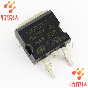 lm317cd2tr lm317 贴片to263-3 三端稳压芯片 st/意法 lm317d2