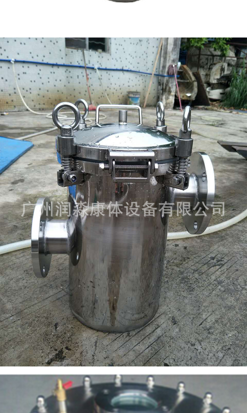 304不锈钢发廊泳池水泵保护毛发过滤器